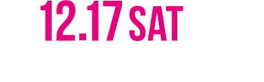 12/7公開