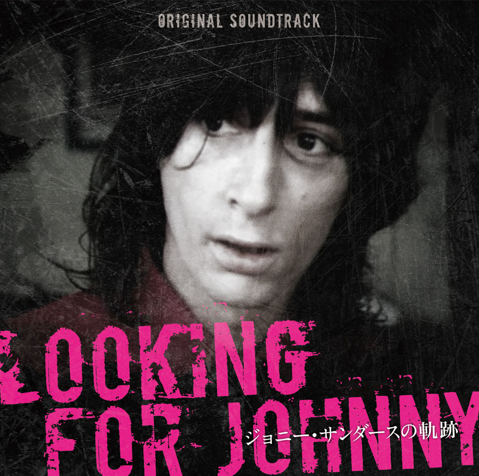 CD】Johnny Thunders – Looking For Johnny オリジナルサウンド